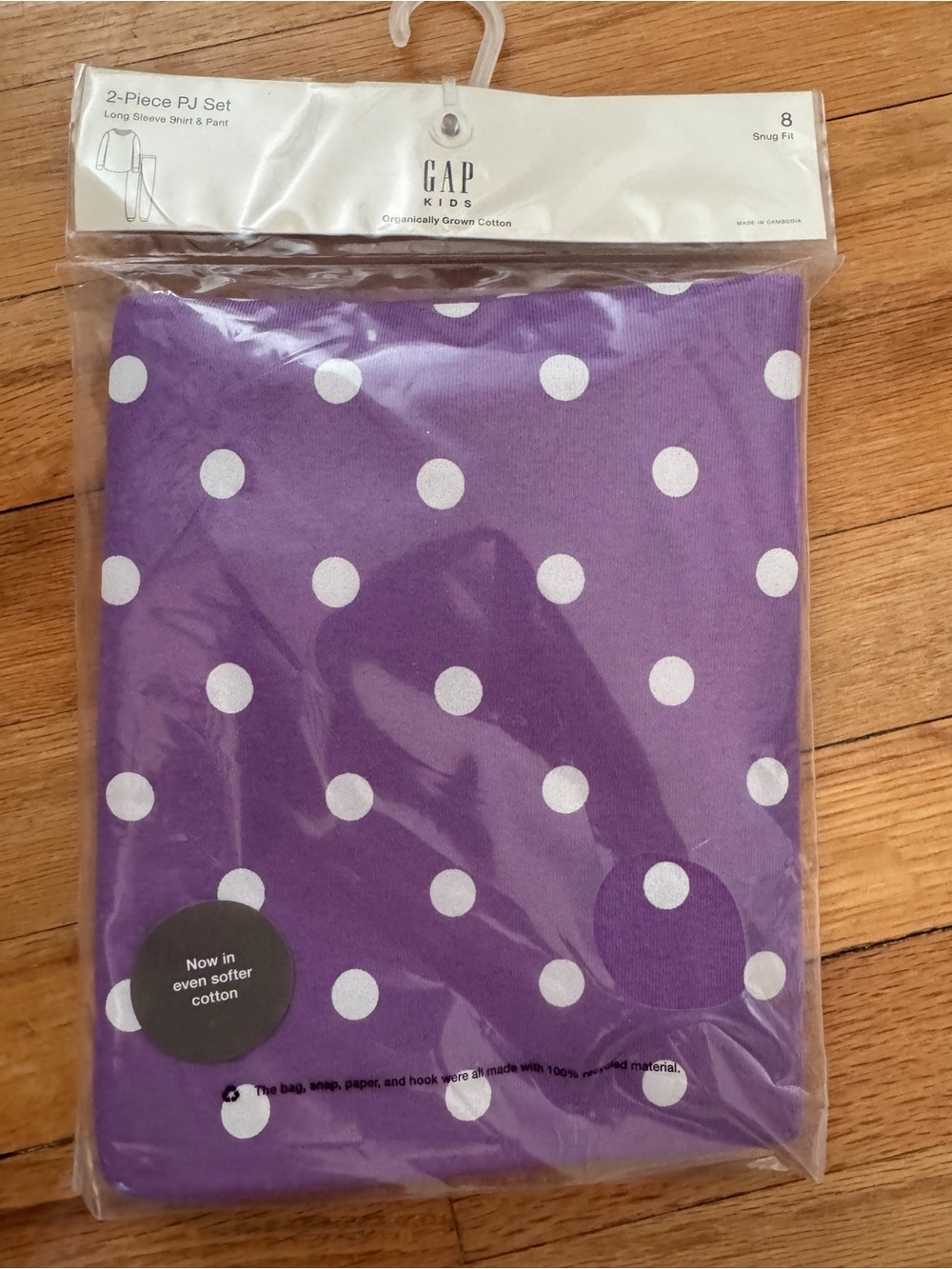 Girls Gap PJs - NWT